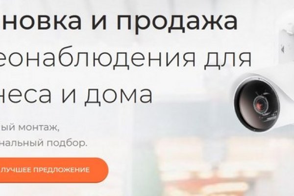 Почему в кракене пользователь не найден