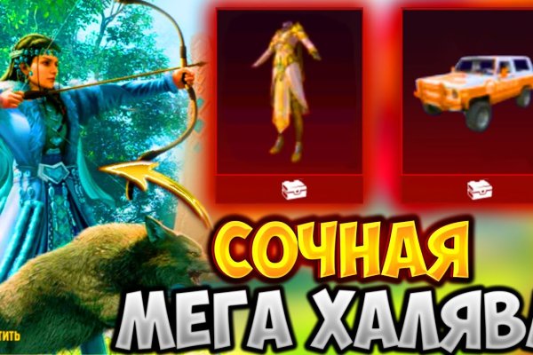 Картинка кракен маркетплейс