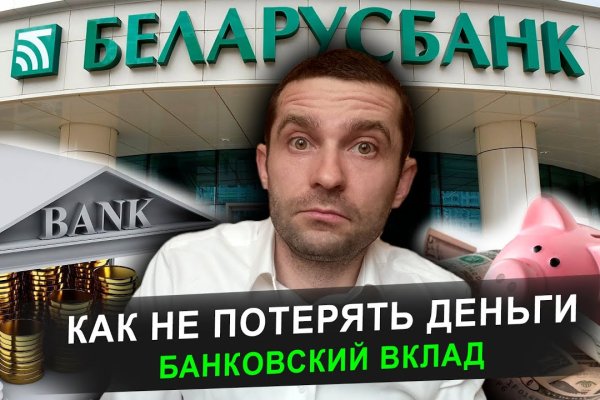 Кракен сайт krk store com