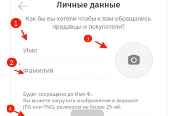 Ссылка кракен официальная тор