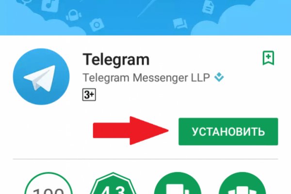 Кракен тг ссылка