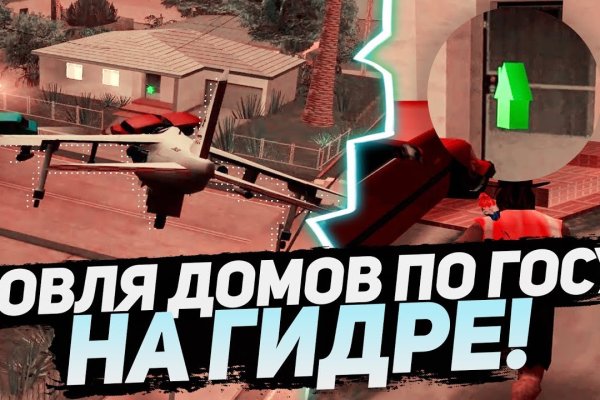 Kraken торговая площадка ссылка
