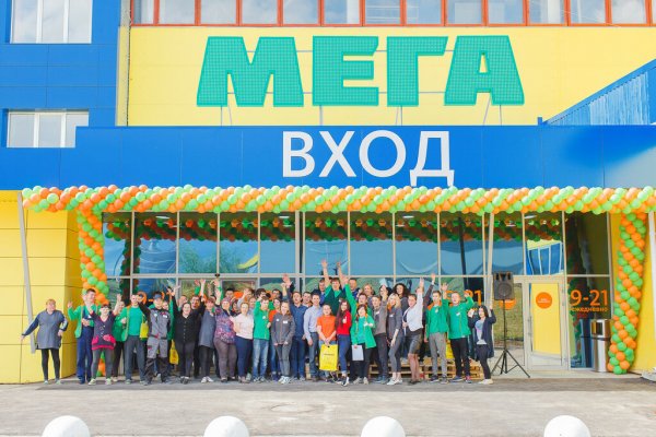 Даркнет официальный сайт вход
