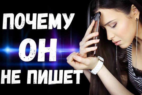 Сайт кракен рабочая ссылка