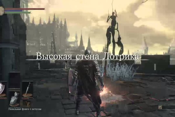 Кракен маркетплейс тор