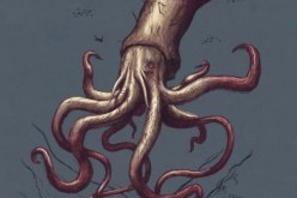 Kraken place