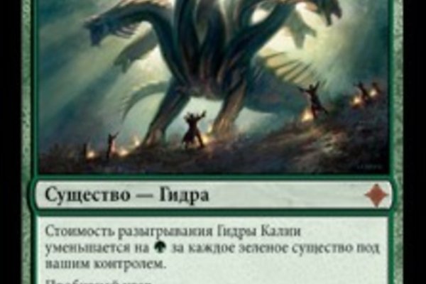 Kraken зеркало kraken dark link