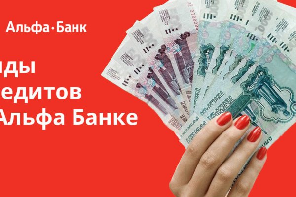 Сайт кракен зайти
