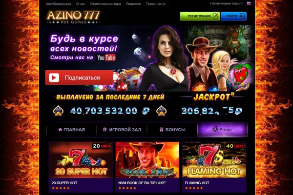Kraken darknet ссылка тор