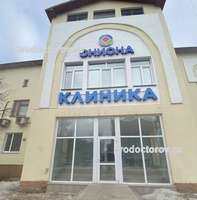Кракен ссылка на сайт