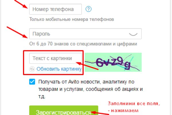 Как вывести деньги с kraken