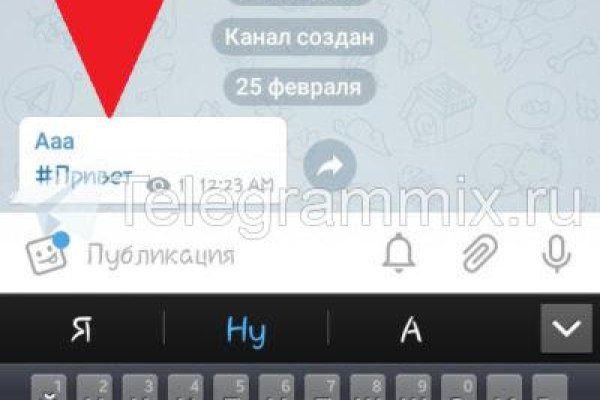 Kra39at