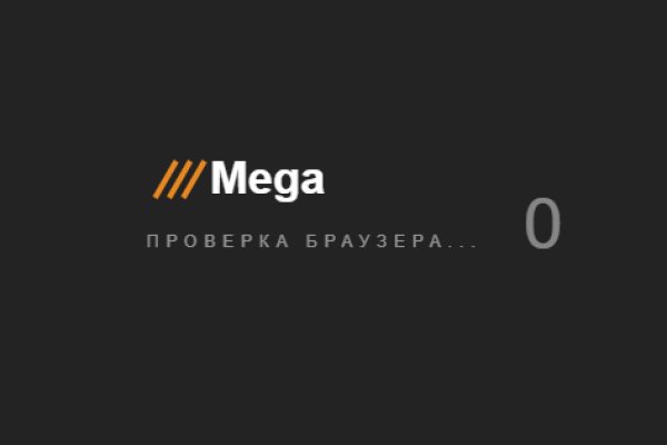 Ссылка на кракен шоп