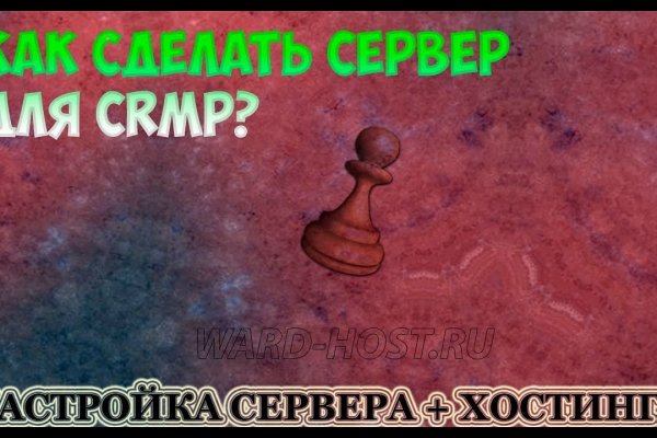 Кракен сайт зеркало рабочее на сегодня