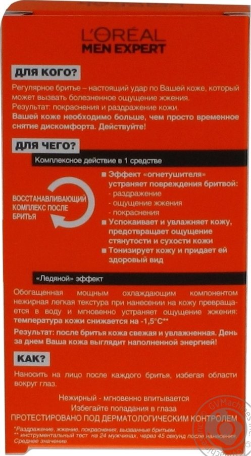 Кракен марке