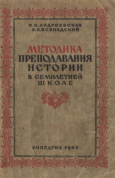 Darknet ссылки